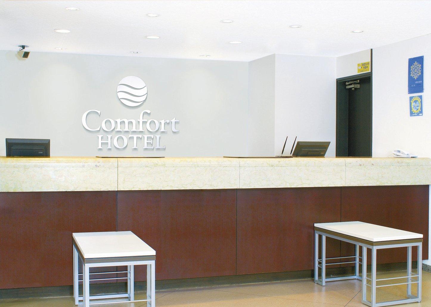 Comfort Hotel Sapporo Exterior photo