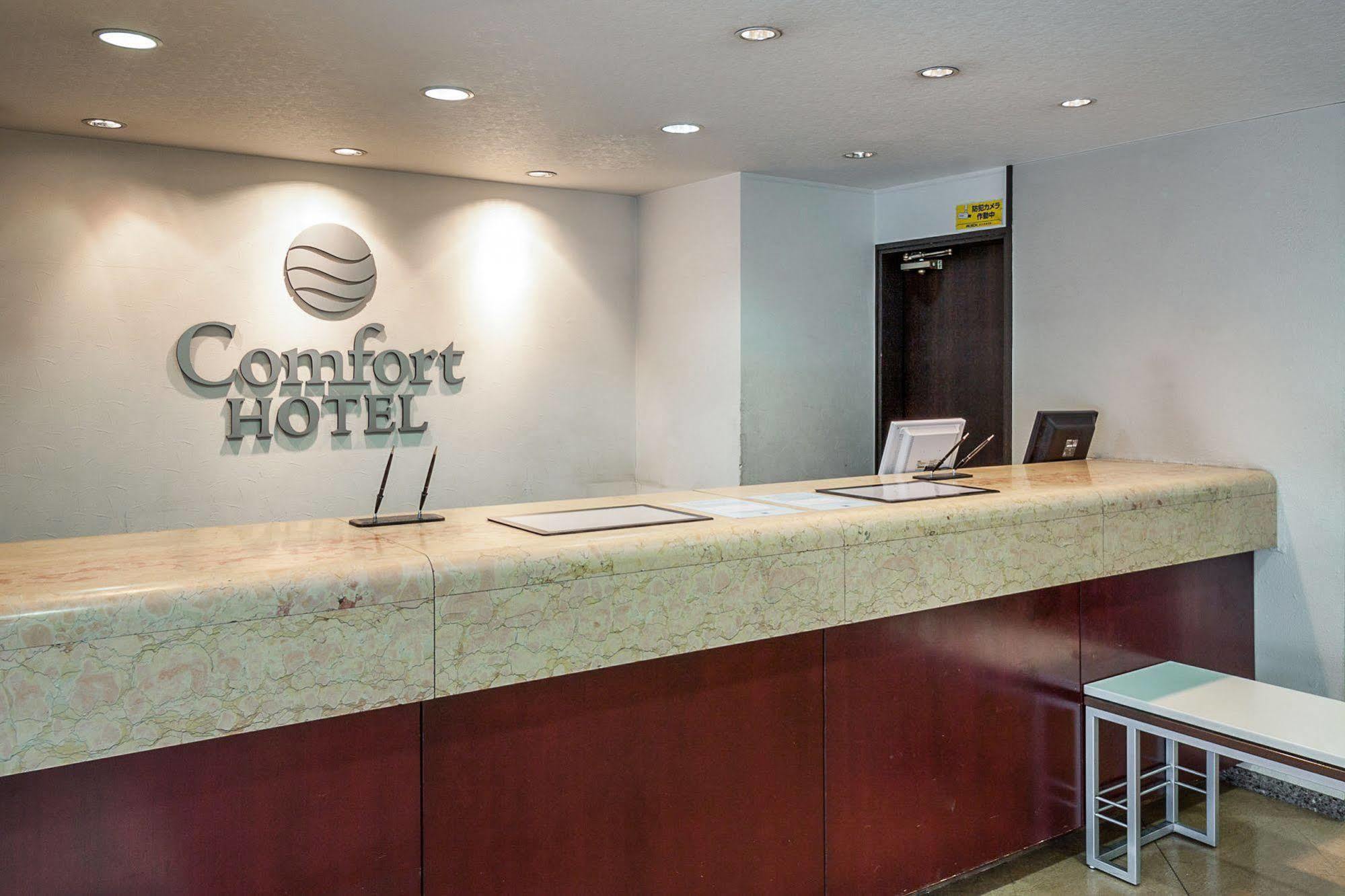 Comfort Hotel Sapporo Exterior photo